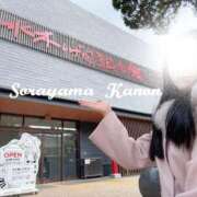 ヒメ日記 2026/04/20 05:52 投稿 空山　かのん アムアージュ