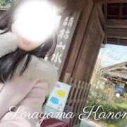 ヒメ日記 2026/04/20 06:12 投稿 空山　かのん アムアージュ