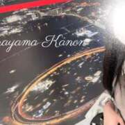 ヒメ日記 2026/04/20 07:42 投稿 空山　かのん アムアージュ