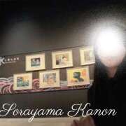 ヒメ日記 2026/04/20 20:42 投稿 空山　かのん アムアージュ