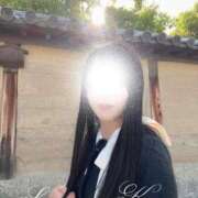 ヒメ日記 2026/04/21 20:12 投稿 空山　かのん アムアージュ