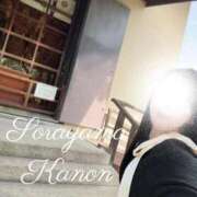 ヒメ日記 2026/04/22 08:02 投稿 空山　かのん アムアージュ