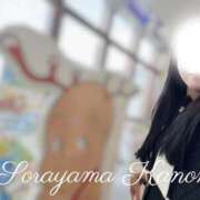 ヒメ日記 2026/04/22 17:12 投稿 空山　かのん アムアージュ