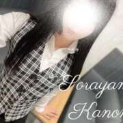 ヒメ日記 2026/04/23 05:32 投稿 空山　かのん アムアージュ