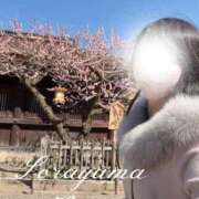 ヒメ日記 2026/04/23 20:12 投稿 空山　かのん アムアージュ