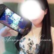 ヒメ日記 2026/04/24 04:22 投稿 空山　かのん アムアージュ