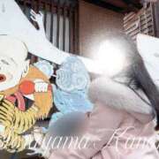 ヒメ日記 2026/04/25 07:52 投稿 空山　かのん アムアージュ