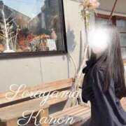 ヒメ日記 2026/04/25 17:12 投稿 空山　かのん アムアージュ