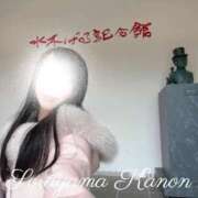 ヒメ日記 2026/04/26 04:02 投稿 空山　かのん アムアージュ