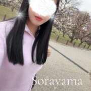 ヒメ日記 2026/04/27 00:02 投稿 空山　かのん アムアージュ