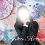 ヒメ日記 2026/04/27 08:35 投稿 空山　かのん アムアージュ