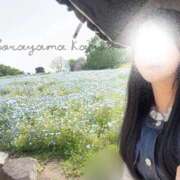 ヒメ日記 2026/04/29 10:43 投稿 空山　かのん アムアージュ