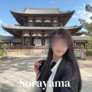 ヒメ日記 2026/05/01 05:42 投稿 空山　かのん アムアージュ
