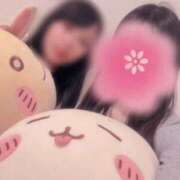 ヒメ日記 2026/05/02 07:12 投稿 空山　かのん アムアージュ