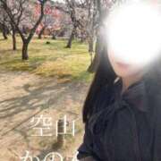 ヒメ日記 2026/05/03 04:12 投稿 空山　かのん アムアージュ
