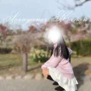 ヒメ日記 2026/05/07 17:16 投稿 空山　かのん アムアージュ
