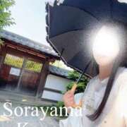 ヒメ日記 2026/05/31 04:12 投稿 空山　かのん アムアージュ