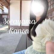 ヒメ日記 2026/05/31 08:04 投稿 空山　かのん アムアージュ