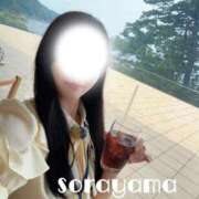 ヒメ日記 2026/06/12 17:12 投稿 空山　かのん アムアージュ