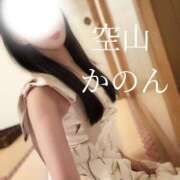 ヒメ日記 2026/06/17 21:12 投稿 空山　かのん アムアージュ