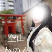 ヒメ日記 2026/06/22 11:12 投稿 空山　かのん アムアージュ