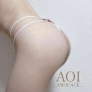 ヒメ日記 2025/03/08 00:42 投稿 一条　葵 アムアージュ