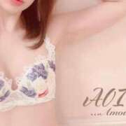 ヒメ日記 2025/03/14 13:42 投稿 一条　葵 アムアージュ