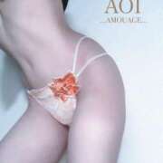 ヒメ日記 2025/05/09 10:02 投稿 一条　葵 アムアージュ