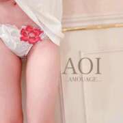 ヒメ日記 2025/06/30 23:42 投稿 一条　葵 アムアージュ