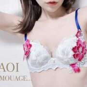 ヒメ日記 2025/07/01 10:02 投稿 一条　葵 アムアージュ