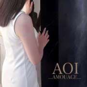 ヒメ日記 2025/07/04 09:37 投稿 一条　葵 アムアージュ