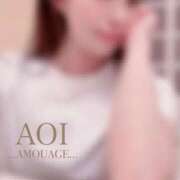 ヒメ日記 2025/07/23 23:33 投稿 一条　葵 アムアージュ