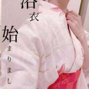 ヒメ日記 2025/07/26 10:03 投稿 一条　葵 アムアージュ