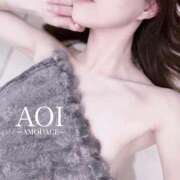 ヒメ日記 2025/09/17 09:42 投稿 一条　葵 アムアージュ