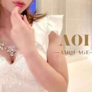 ヒメ日記 2025/10/10 09:02 投稿 一条　葵 アムアージュ