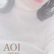 ヒメ日記 2025/10/28 23:32 投稿 一条　葵 アムアージュ