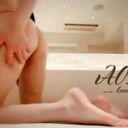 ヒメ日記 2025/11/17 11:52 投稿 一条　葵 アムアージュ