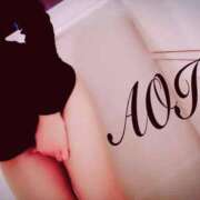 ヒメ日記 2025/12/09 09:52 投稿 一条　葵 アムアージュ