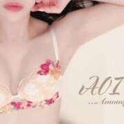 ヒメ日記 2026/02/02 23:52 投稿 一条　葵 アムアージュ