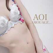 ヒメ日記 2026/02/25 01:32 投稿 一条　葵 アムアージュ