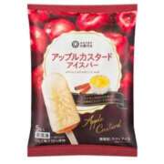 ヒメ日記 2025/03/04 01:35 投稿 じゅん 池袋デリヘル倶楽部