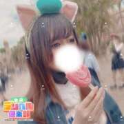 ヒメ日記 2025/03/11 15:05 投稿 じゅん 池袋デリヘル倶楽部