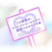 ヒメ日記 2024/01/06 14:47 投稿 あさひ 大阪デリヘル学園