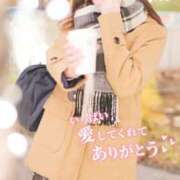 ヒメ日記 2025/01/15 11:45 投稿 あさひ 大阪デリヘル学園