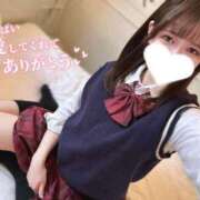 ヒメ日記 2025/03/01 08:45 投稿 あさひ 大阪デリヘル学園