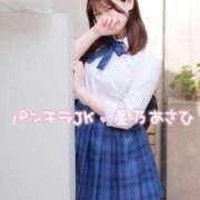 ヒメ日記 2025/03/10 07:01 投稿 あさひ 大阪デリヘル学園