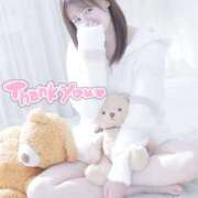 ヒメ日記 2025/03/22 09:01 投稿 あさひ 大阪デリヘル学園