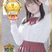 ヒメ日記 2025/04/01 19:03 投稿 あさひ 大阪デリヘル学園