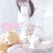 ヒメ日記 2025/04/04 09:01 投稿 あさひ 大阪デリヘル学園