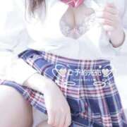 ヒメ日記 2025/04/26 09:02 投稿 あさひ 大阪デリヘル学園